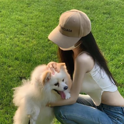 你死我活